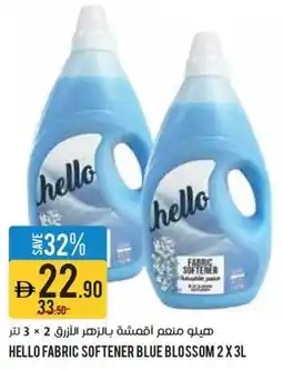 Géant Hello fabric softener blue blossom offer