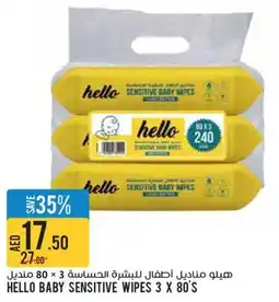 Géant Hello baby sensitive wipes offer