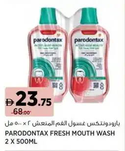 Aswaaq Parodontax fresh mouth wash offer