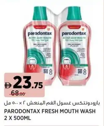 Aswaaq Parodontax fresh mouth wash offer
