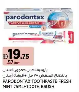 Aswaaq Parodontax toothpaste fresh mint +tooth brush offer