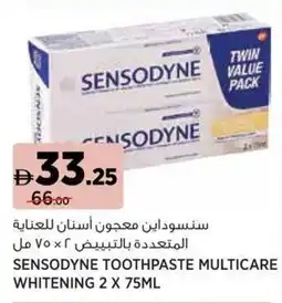 Aswaaq Sensodyne toothpaste multicare whitening offer