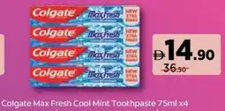 Aswaaq Colgate max fresh cool mint toothpaste offer