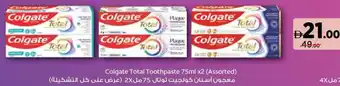 Aswaaq Colgate total toothpaste assorted offer