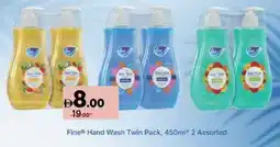 Aswaaq Fines Hand Wash Twin Pack, 2 Assorted offer