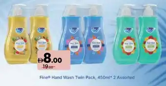 Aswaaq Fines Hand Wash Twin Pack, 2 Assorted offer
