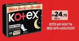 Aswaaq Kotex mxi night tm offer