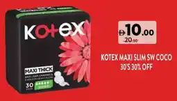 Aswaaq Kotex maxi slim SW coco offer