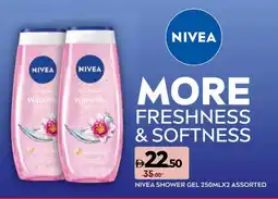Aswaaq Nivea shower gel assorted offer
