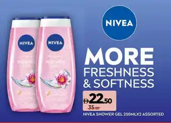 Aswaaq Nivea shower gel assorted offer