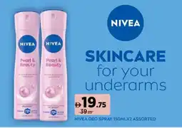 Aswaaq Nivea deo spray assorted offer