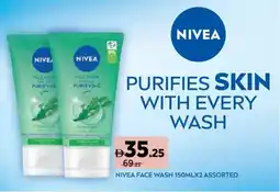 Aswaaq Nivea face wash assorted offer