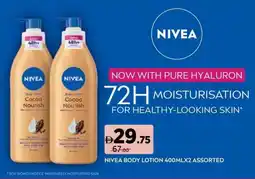 Aswaaq Nivea body lotion assorted offer