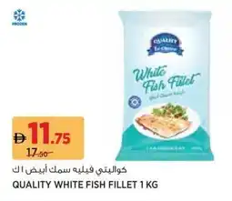 Aswaaq Quality white fish fillet offer
