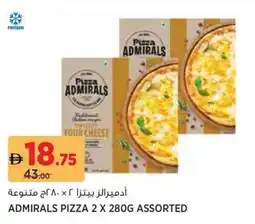 Aswaaq Admirals pizza assorted offer