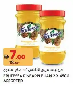 Aswaaq Frutessa pineapple jam assorted offer