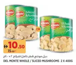 Aswaaq Del monte whole / sliced mushrooms offer