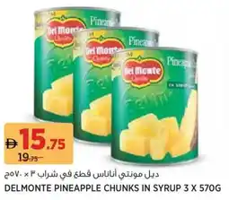 Aswaaq Delmonte pineapple chunks in syrup offer