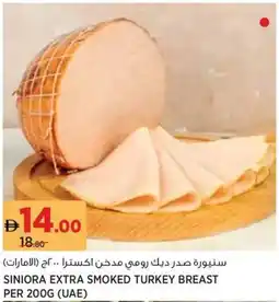 Aswaaq Siniora extra smoked turkey breast offer