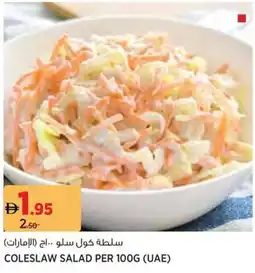Aswaaq Coleslaw salad offer