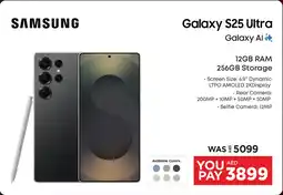 Emax Samsung Galaxy S25 Ultra offer