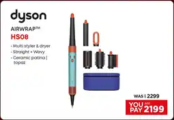 Emax Dyson Airwrap HS08 offer