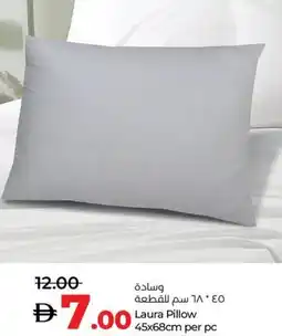 Lulu Hypermarket Laura Pillow offer