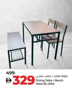 Lulu Hypermarket Dining Table + Bench Metal BL-2002 offer