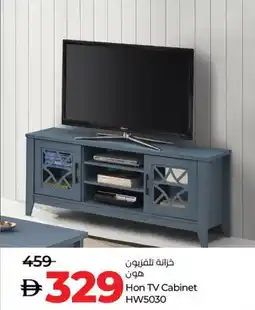 Lulu Hypermarket Hon TV Cabinet HW5030 offer