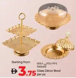 Lulu Hypermarket Glass Décor Bowl offer