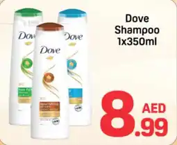 Day To Day Dove Shampoo offer