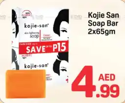 Day To Day Kojie San Soap Bar offer