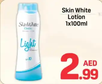 Day To Day Skin White Lotion offer