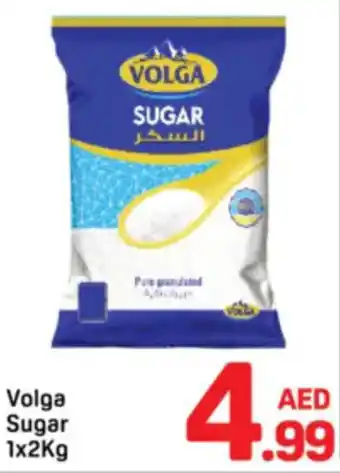 Day To Day Volga Sugar offer