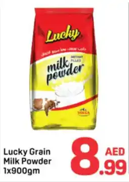 Day To Day Lucky Grain Milk Powder offer