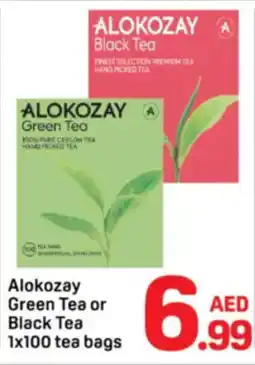 Day To Day Alokozay Green Tea or Black Tea offer