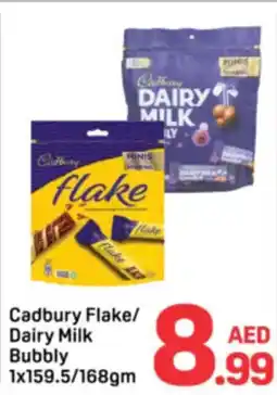 Day To Day Cadbury Flake/ Dairy Milk Bubbly offer