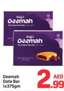 Day To Day Deemah Date Bar offer