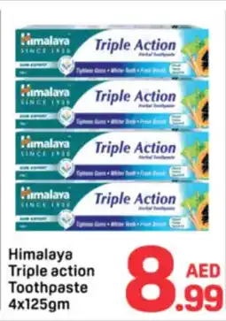 Day To Day Himalaya Triple action Toothpaste offer