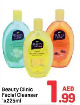 Day To Day Beauty Clinic Facial Cleanser offer