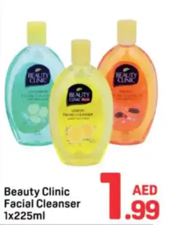 Day To Day Beauty Clinic Facial Cleanser offer