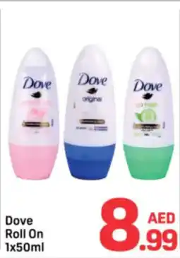 Day To Day Dove Roll On offer