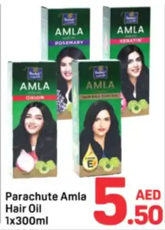 Day To Day Parachute Amla Hair Oil offer