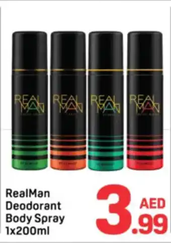 Day To Day RealMan Deodorant Body Spray offer