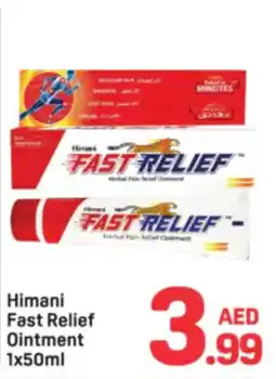 Day To Day Himani Fast Relief Ointment offer