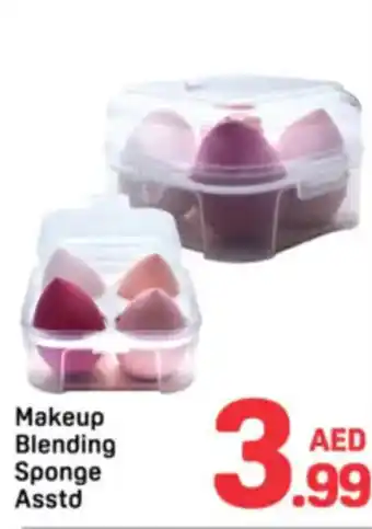 Day To Day Makeup Blending Sponge Asstd offer