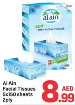 Day To Day Al Ain Facial Tissues offer