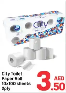 Day To Day City Toilet Paper Roll offer