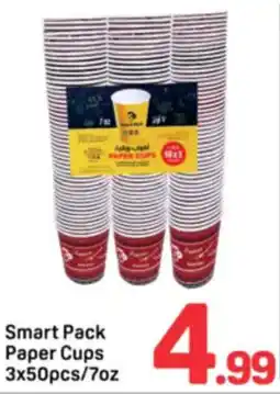 Day To Day Smart Pack Paper Cups offer