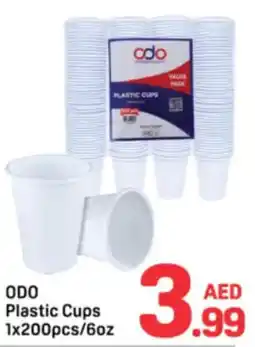 Day To Day ODO Plastic Cups offer
